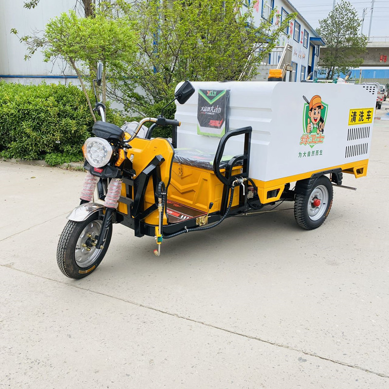 大渡口电动三轮高压清洗车CX700B（铁镀锌箱体）